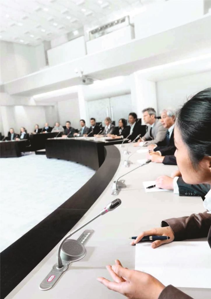 DCN Conference System