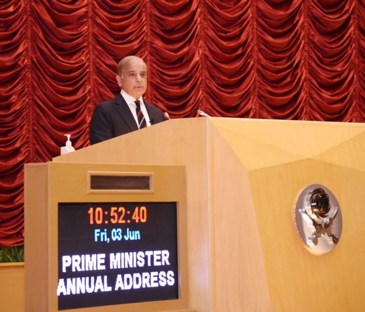 Prime Minister Muhammad Shahbaz Sharif