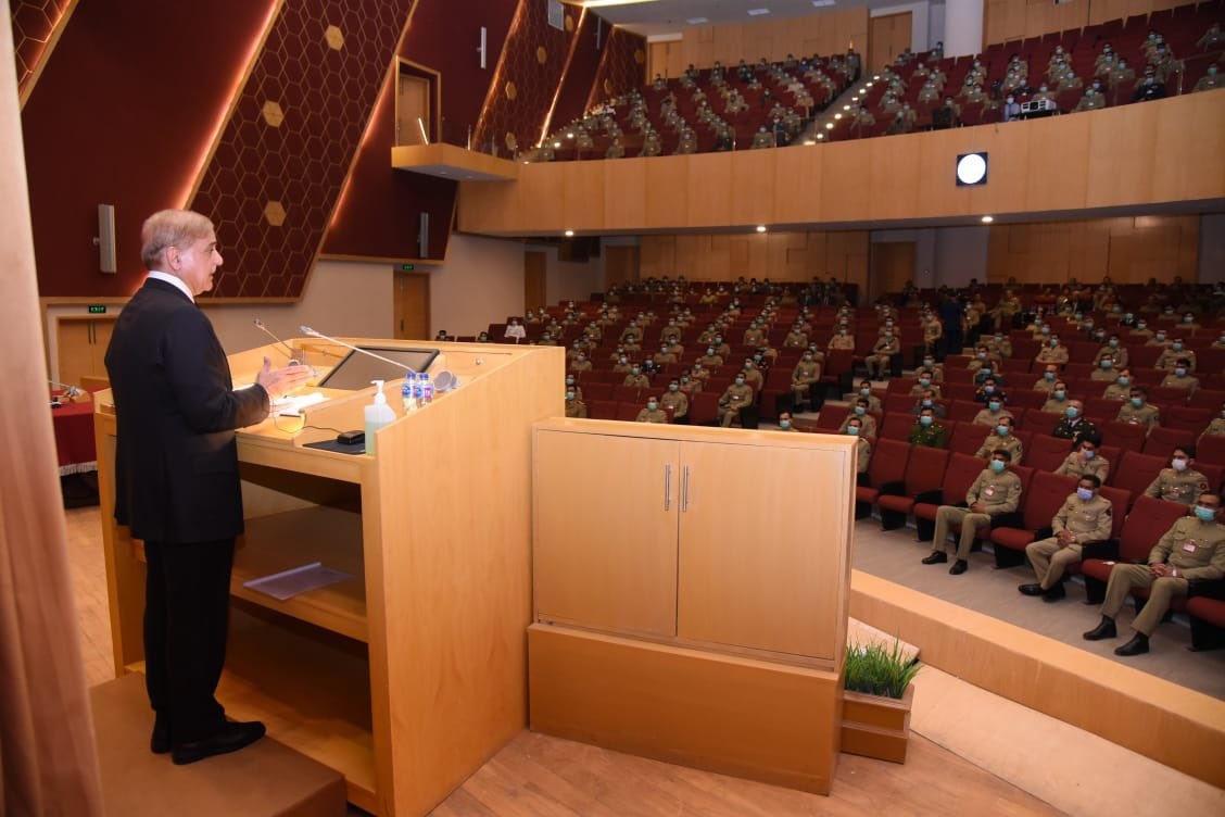 Prime Minister Muhammad Shahbaz Sharif